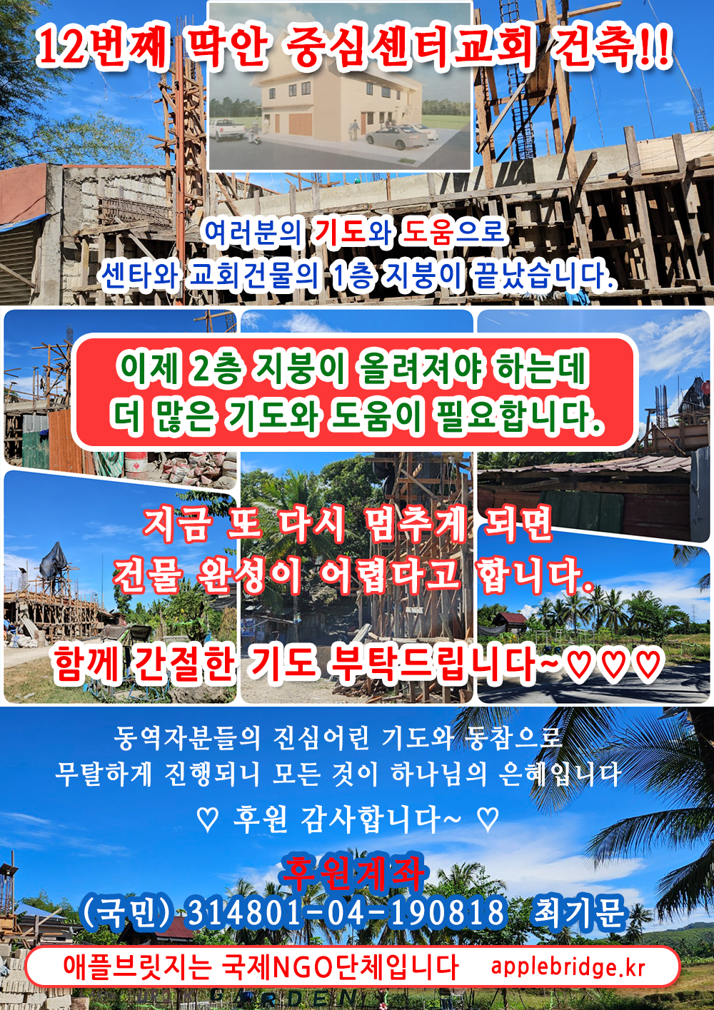 4d7d2eae37adc901c9e4daf0c72abd8a_1748341043_7254.png 4d7d2eae37adc901c9e4daf0c72abd8a_1748341043_7254.png