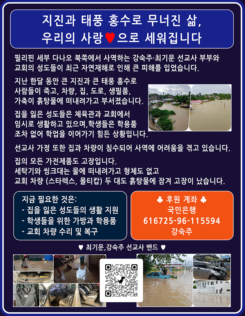 cf0e2d02b41070652b26c3d71c1ae0ce_1764231512_286.jpg cf0e2d02b41070652b26c3d71c1ae0ce_1764231512_286.jpg